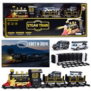 Железная дорога 