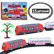 Железная дорога 