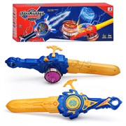 Запускалка 