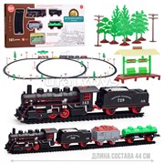 Железная дорога 