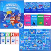 Игра настольная + Дополненная реальность. Кошачий патруль. Серия Игры для компании UT-4607177459820