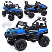 Электромобиль 