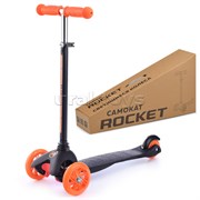 Самокат трёхколёсный ROCKET колёса световые PU, цвет оранжево-черный UT-R0090