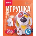 Игрушка из глины "Собачка" Гл-003 - фото 18599