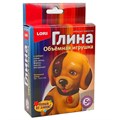 Игрушка объемная из глины "Маленький щенок" Пз/Гл-003 - фото 18610