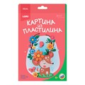 Набор для творчества Картина из пластилина "Оленёнок" Пз/Пл-009 Lori Пз/Пл-009 - фото 20182