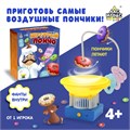 Настольная игра «Шустрый Пончо» 7787273 - фото 22262