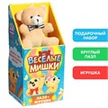 Набор пазл с игрушкой «Весёлые мишки» 9103400 - фото 22714