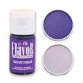 Краситель Mr.Flavor гелевый Фиолетовый Professional 13гр FVR2316 - фото 23650