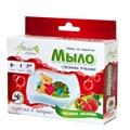 Набор для творчества Мыло с картинкой Сердечко в подарок С0235 С0235 - фото 23862