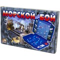 Настольная игра Морской бой РФИ - 2 ретро (м/г) 00993-1 - фото 24220