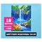 Картина по номерам "Цветущие водопады" 30х40см Р4348