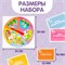 Настольная игра ДЕСЯТОЕ КОРОЛЕВСТВО Моя первая викторина 04644ДК
