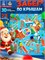 Настольная игра ходилка - бродилка для детей «Забег по крышам», 2-4 игрока, 5+ 3584809