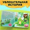 Набор 3 в1 «Медвежонок Мэни», картонная книга, пазл, игрушка 7805599