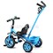 Велосипед 3-х колесный, синий XEL-107-2