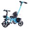 Велосипед 3-х колесный, синий 604-5-1
