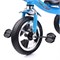 Велосипед 3-х колесный, синий XEL-288P-1