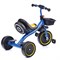 Велосипед  3-х колесный, синий XEL-2021-1