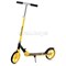 Самокат 2-х колесный ROCKET,колеса PU/ 200 мм,ABEC 7, желтый R0065