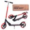 Самокат 2-х колесный ROCKET,колеса PU/ 200 мм, ABEC 7, красный R0066.RD