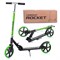 Самокат 2-х колесный ROCKET,колеса PU/ 200 мм, ABEC 7, зеленый R0066.GN