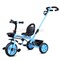 Велосипед 3-х колесный, голубой 188-1