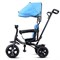 Велосипед 658-1, 3-х колесный, синий 658-1