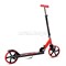 Самокат 2-х кол., красный, d 200 мм., PU, в коробке U012006Y