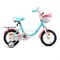 Велосипед 12" Rocket Bella, цвет бирюзовый 12.BELLA.TQ.26
