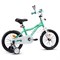 Велосипед 14" Rocket Kind, цвет мятный 14.KIND.MT.25