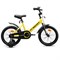 Велосипед 16" Rocket Juster, цвет желтый 16.JUSTER.Y.26