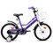 Велосипед 16" Rocket Basic, цвет сиреневый 16.BASIC.LI.26