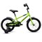 Велосипед 16" Rocket Gloss, цвет зеленый 16.GLOSS.GN.25