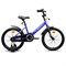 Велосипед 18" Rocket Juster, цвет фиолетовый 18.JUSTER.VOT.26