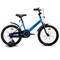Велосипед 18" Rocket Juster, цвет синий 18.JUSTER.BL.26