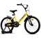Велосипед 20" Rocket Juster, цвет желтый 20.JUSTER.Y.26