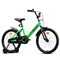 Велосипед 20" Rocket Juster, цвет зеленый 20.JUSTER.GN.26