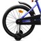 Велосипед 20" Rocket Juster, цвет фиолетовый 20.JUSTER.VOT.26