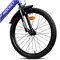 Велосипед 20" Rocket Juster, цвет фиолетовый 20.JUSTER.VOT.26