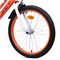 Велосипед 18" Rocket Basic, цвет коралловый 18.BASIC.CL.25