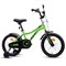 Велосипед 16" Rocket Kind, цвет зелный 16.KIND.GN.25