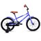 Велосипед 20" Rocket Gloss, цвет сиреневый 20.GLOSS.LI.25
