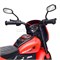 Мотоцикл U014097Y трехколесный (красный) U014097Y