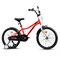 Велосипед 18" Rocket Kind, цвет красный 18.KIND.RD.25
