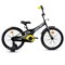Велосипед 18" Rocket Phoenix, цвет черно/желтый 18.PHOENIX.BK/Y.25
