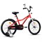 Велосипед 20" Rocket Kind, цвет красный 20.KIND.RD.25