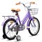 Велосипед 18" Rocket Emma, цвет сиреневый 18.EMMA.LI.26