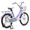 Велосипед 18" Rocket Luna, цвет сиреневый 18.LUNA.LI.26