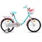 Велосипед 18" Rocket Bella, цвет бирюзовый 18.BELLA.TQ.26